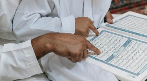 Fatiha Suresi Okunuşu, Fatiha Suresi Duası Arapça Yazılışı, Türkçe Anlamı, Tefsiri Ve Meali, Dinle