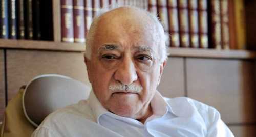 FETHULLAH GÜLEN'İN İADESİ İSTENECEK