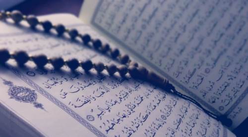 Fetih Suresi Okunuşu, Fetih Suresi (Duası) Türkçe Anlamı, Arapça Yazılışı, Tefsiri Ve Bilinmeyen Sırları, Dinle