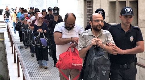 FETÖ'cülerin güncel kurban bağış listesi ele geçirildi