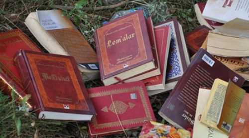 FETÖ'ye ait kitap ve CD'ler bulundu