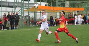 Frankfurt maçı iptal oldu