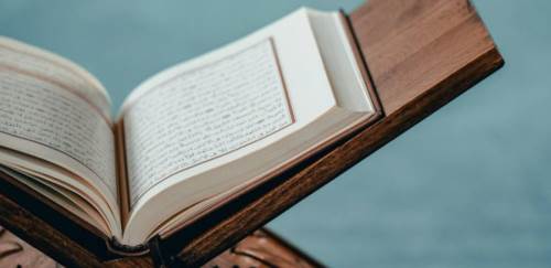 Furkan Suresi Okunuşu - Furkan Suresi Arapça Yazılışı, Türkçe Anlamı Ve Fazileti (Diyanet Meali& Dinle)