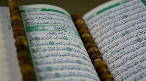 Fussilet Suresi Okunuşu – “Hâ Mîm es-Secde” Suresinin Arapça Yazılışı, Türkçe Anlamı Ve Fazileti (Diyanet Meali & Dinle)