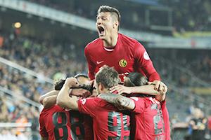 GALİBİYETLE NOKTALAYIN