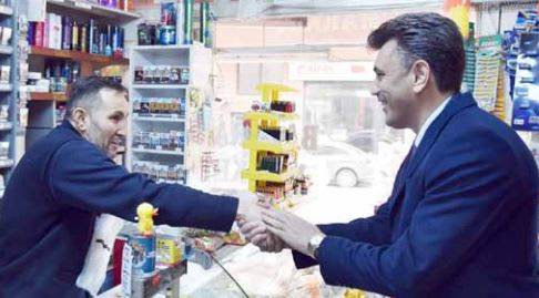 Gönüllere gireceğiz 
