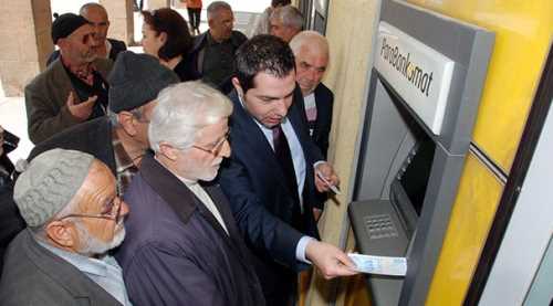 GÖRDÜĞÜNÜZDE SAKIN PARA ÇEKMEYİN!