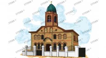 Gsf’Li 4 Öğrenci İllüstrasyon Yarışmasında Başarı Elde Etti
