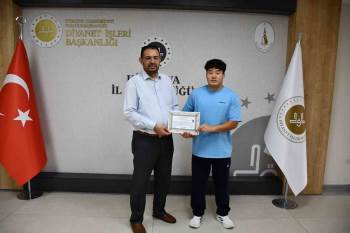 Güney Kore Uyruklu Sehyeon Kim, Müslüman Oldu
