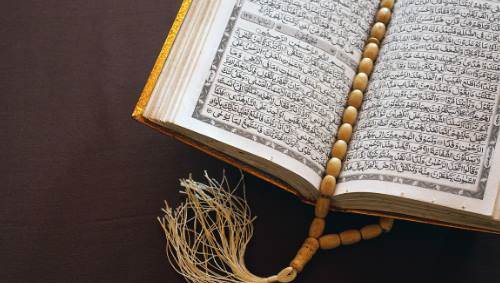 Hac Suresi Okunuşu - Hac Suresi Arapça Yazılışı, Türkçe Anlamı Ve Fazileti (Diyanet Meali & Dinle)