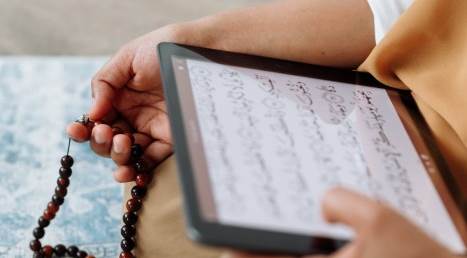  Hadid Suresi Okunuşu - Hadid Suresi Arapça Yazılışı, Türkçe Anlamı, Meali, Diyanet Tefsiri Ve Faziletleri (Diyanet Meali&Dinle)