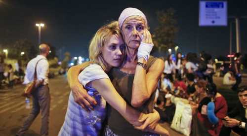 HAİN PLANDA TERÖRİST BÖYLE BAĞIRMIŞ