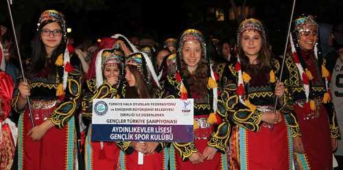 HALK OYUNLARI ŞAMPİYONASI