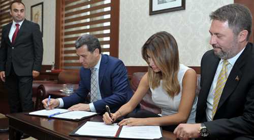 HAYIRSEVER AİLEDEN ANAOKULU