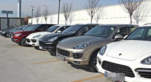 HOLDİNGİN LÜKS ARAÇLARI SATILIK