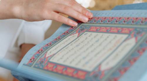 Hud Suresi Okunuşu - Hud Suresinin Arapça Yazılışı, Türkçe Anlam Ve Fazileti (Diyanet Meali-Dinle)