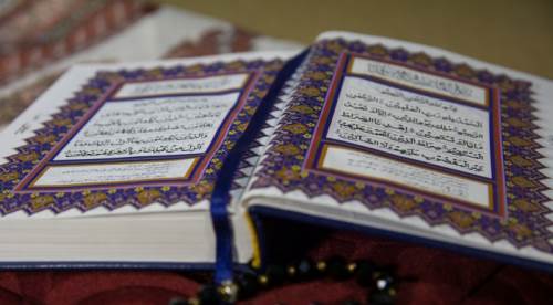 Hümeze Suresi Okunuşu ve Anlamı: Hümeze Suresi Arapça Yazılışı, Türkçe Anlamı, Meali, Tefsiri (Diyanet Meali&Dinle)