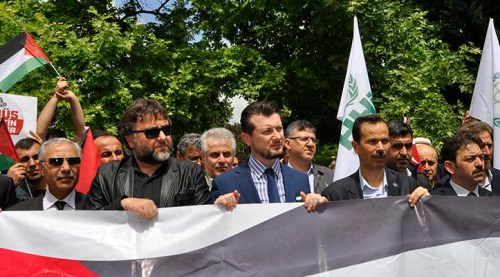 İHH’dan Eskişehir'de İsrail’e tepki