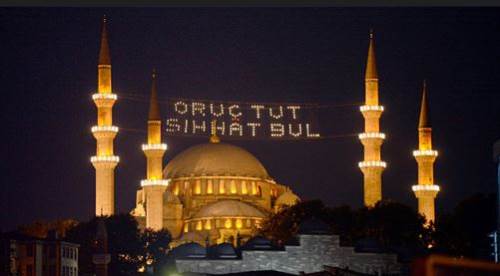 İlk sahur heyecanı yaklaşıyor: 2026 Ramazan takvimi netleşti