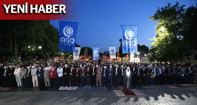 İMAM MEKKE'DEN KARE TÜRKİYE'DEN