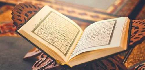 İnfitar Suresi Okunuşu - İnfitar Suresi Arapça Yazılışı, Türkçe Anlamı Ve Fazileti (Diyanet Meali & Dinle)