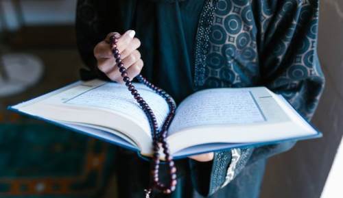 İnşikak Suresi Okunuşu - İnşikak Suresi Arapça Yazılışı, Türkçe Anlamı Ve Fazileti (Diyanet Meali& Dinle)