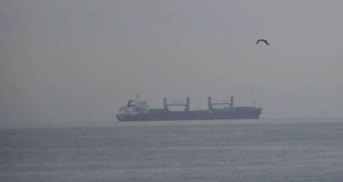 İran, Basra Körfezi'nde Portekiz bandıralı yük gemisine el koydu