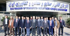 İran ile ticaret artacak