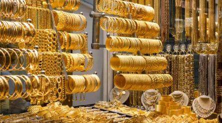 İslam Memiş Uyardı: Aynı Altın, 3 Farklı Fiyatla Satılıyor