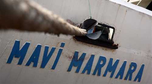 İsrail, 20 milyon dolar tazminatı yatırdı