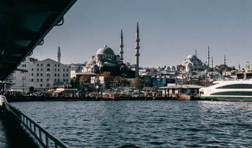 İstanbul'da hava durum nasıl olacak? (18 Aralık 2024)