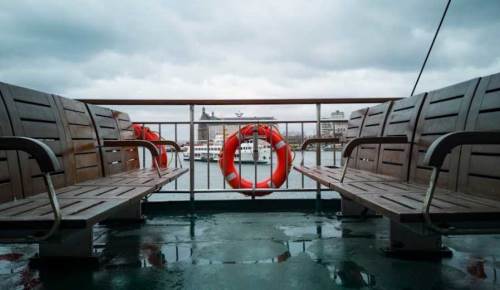 İstanbul’da hava durumu nasıl olacak? (18 Kasım 2024)