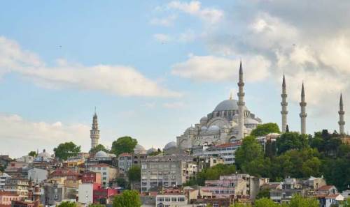 İstanbul'da hava durumu nasıl olacak? (29 Ocak 2025)