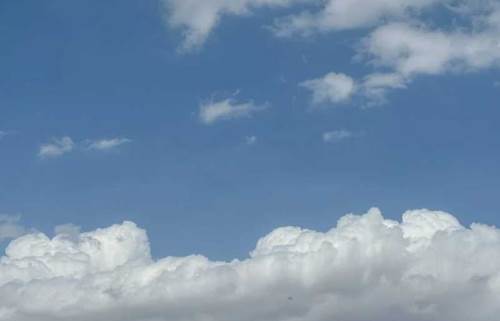 İstanbul hava durumu - 14 Mart 2025