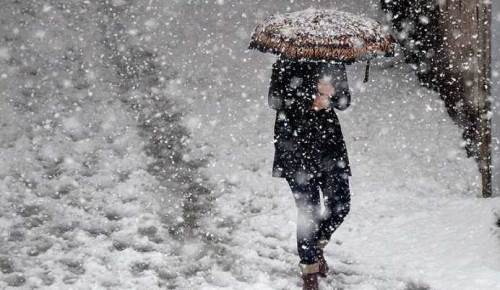 İstanbul hava durumu - 20 Şubat 2025