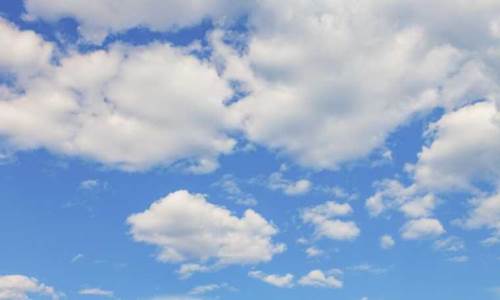 İstanbul hava durumu - 27 Şubat 2025