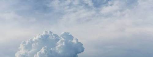 İstanbul hava durumu - 30 Kasım 2025