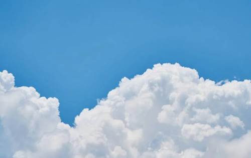 İstanbul hava durumu - 5 Temmuz 2025