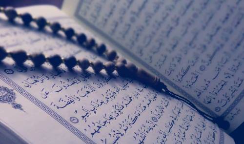 Kaf Suresi Suresi Okunuşu - Kaf Suresi Arapça Yazılışı, Türkçe Anlamı Ve Fazileti (Diyanet Meali& Dinle)