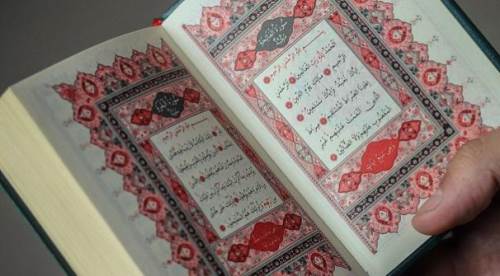 Kalem Suresi Okunuşu - Kalem Suresi Anlamı, Tefsiri, Türkçe ve Arapça Yazılışı (Diyanet Meali&Dinle)