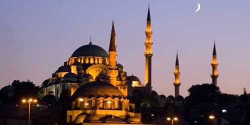 KANDİLİNİZ MÜBAREK OLSUN