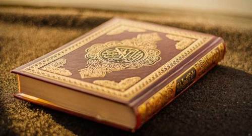 Kasas Suresi Okunuşu – Kasas Suresi Arapça Yazılışı, Türkçe Anlamı Ve Fazileti (Diyanet Meali& Dinle)