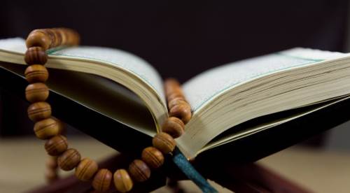 Kıyamet Suresi Okunuşu, (Kıyame Suresi ) Kıyamet Suresi Meali, Arapça Yazılışı, Türkçe Anlamı, Tefsiri ve Fazileti 