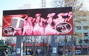 KUPA MAÇI LED EKRANDA