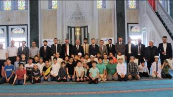 Kur’An-I Kerim’İ Güzel Okuma Yarışması Bölge Finali Bilecik’Te Yapıldı
