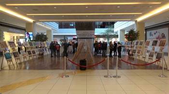 Kütahya’Da "Tarım, Orman Ve İnsan" Konulu Fotoğraf Sergisi
