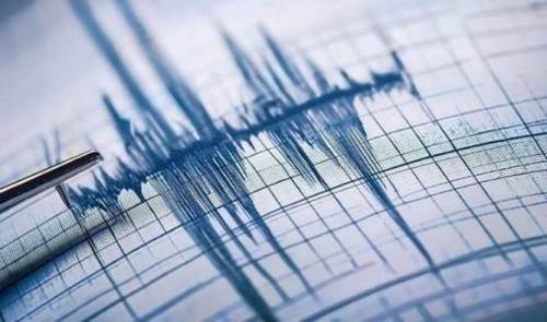Kütahya'da 3,5 büyüklüğünde deprem