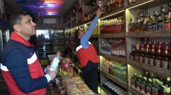 Kütahya’Da Alkollü İçecek Satış Ve Tüketim Yerleri Denetlendi
