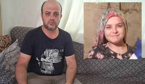 Kütahya’da anne ve 3 çocuğu kayıp: 4 gündür haber alınamıyor