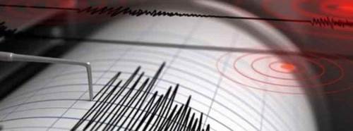 Kütahya'da deprem meydana geldi